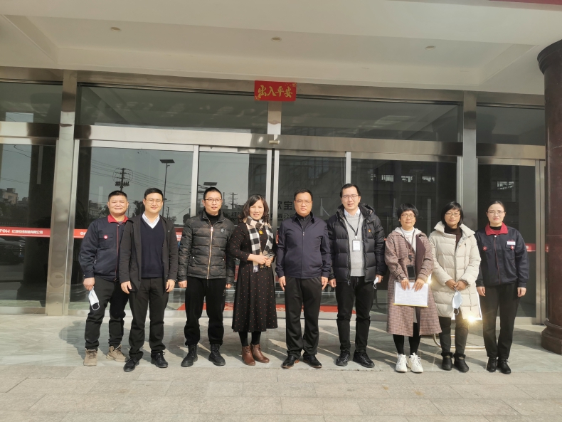 The Minister of Organization Department of Liushi City visited our company.