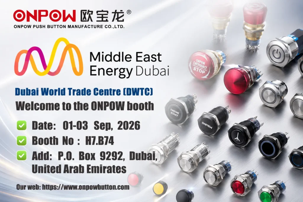 ONPOW to Exhibit at Middle East Energy 2026 in Dubai