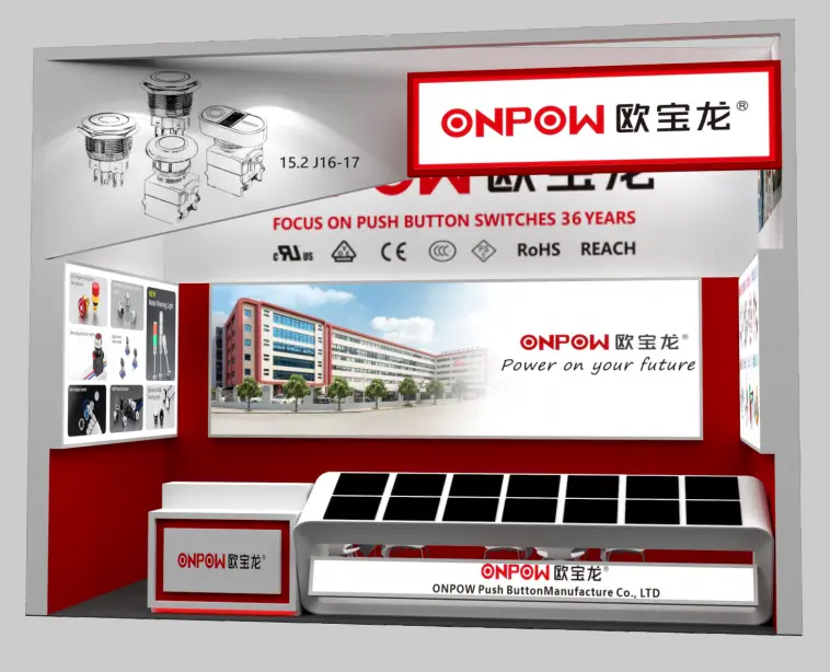 Discover ONPOW at the 2024 China Import and Export Fair – Autumn Edition