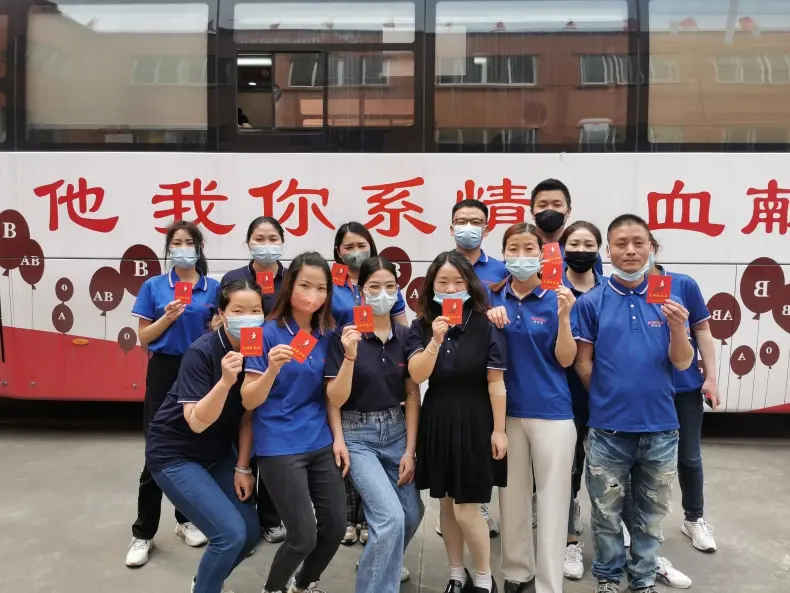 Love and charity|2022 Employees donate blood for charity