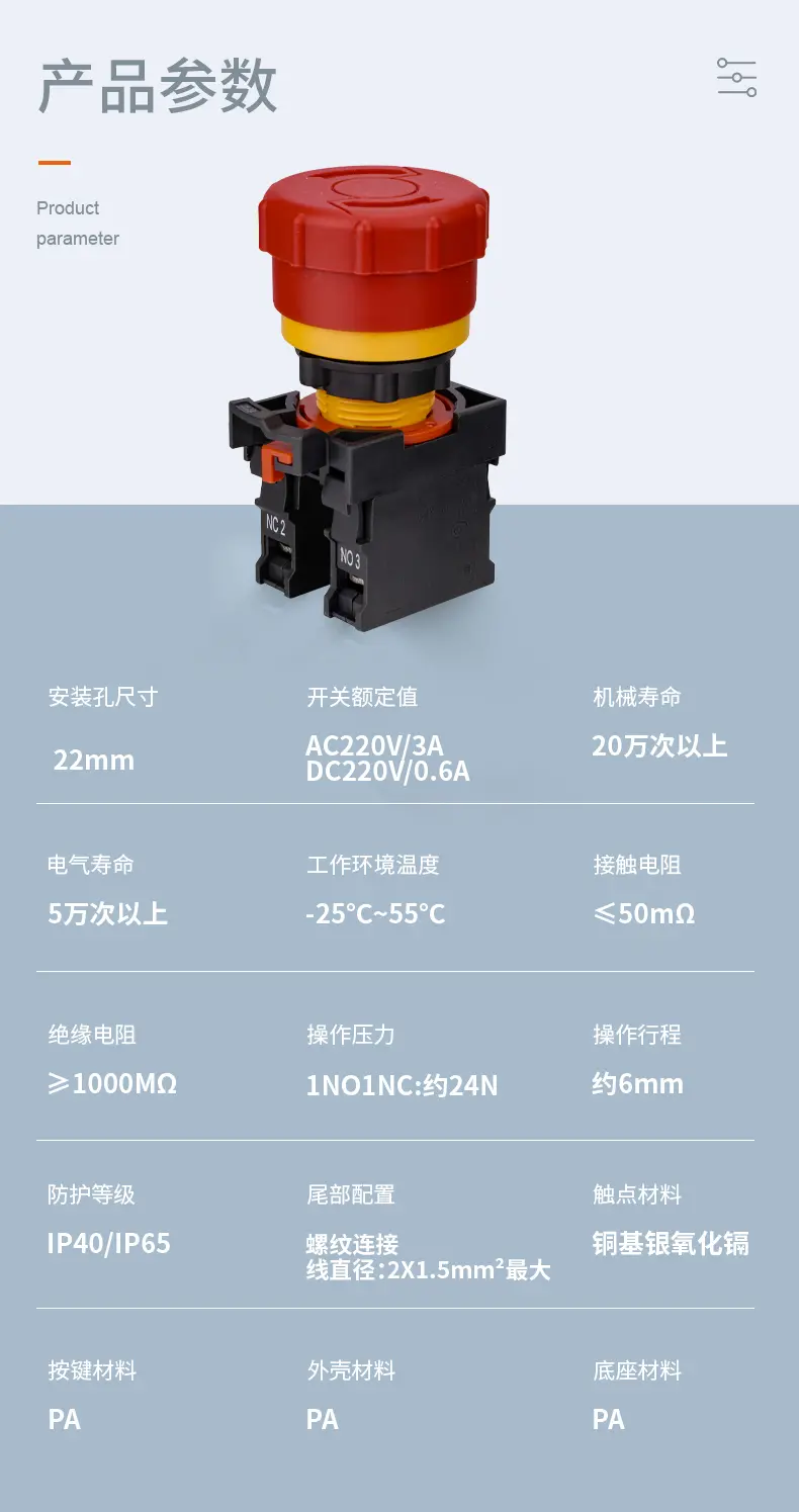 è¯¦æç¡®è®¤ç_10