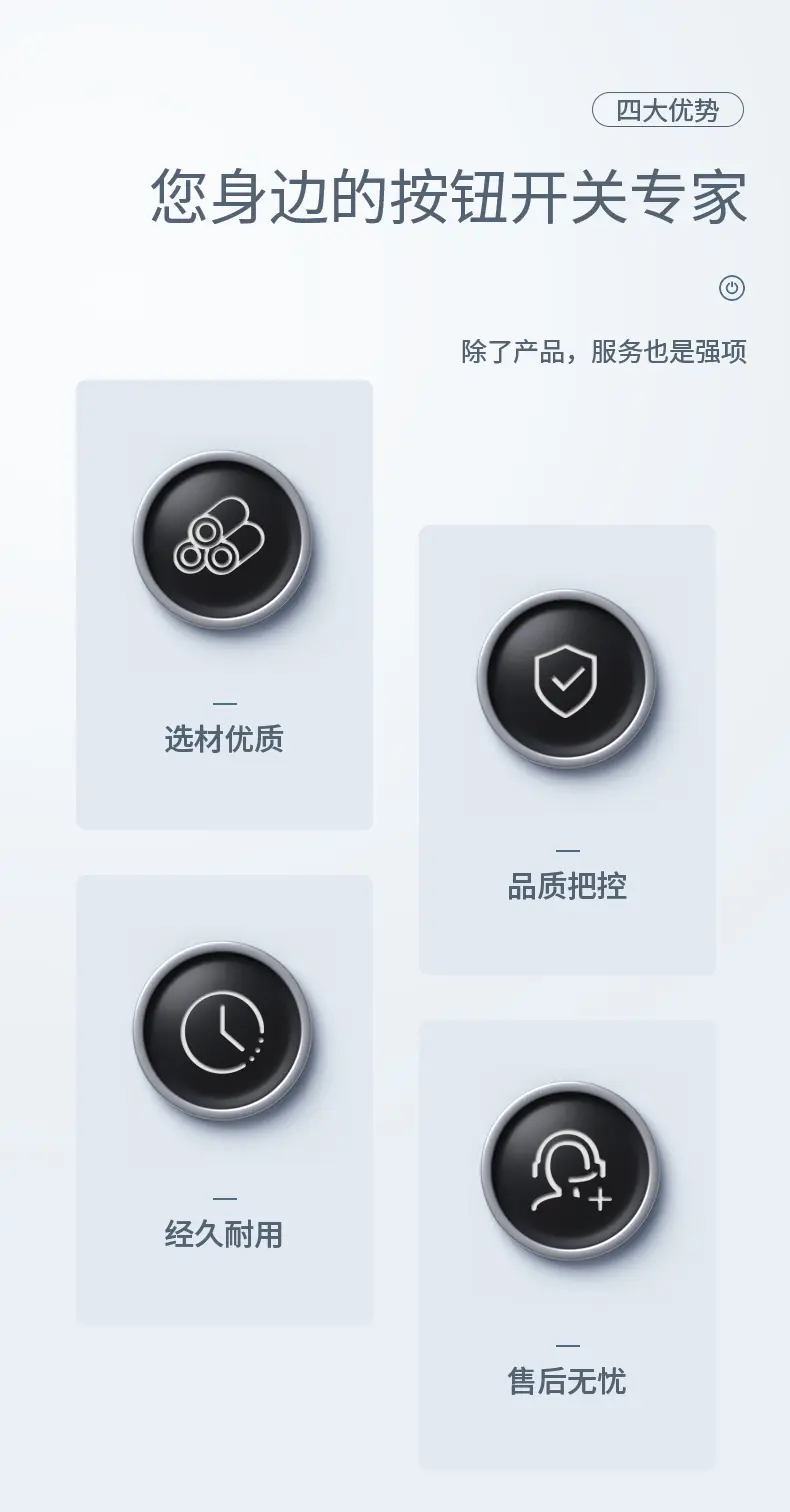 è¯¦æç¡®è®¤ç_04